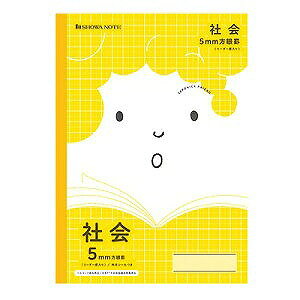 yVEm[gzW|jJth@Ȗږm[g Љ 5mmr([_[r)^ JFL-5YyB5z Ǝҗl}