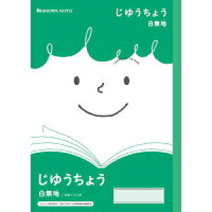|Cg UP Ԍ yVEm[gzW|jJth@䂤傤@n JFL-72yB5z Ǝҗl}