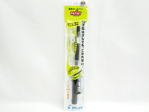 �����y�p�C���b�g�z�p�e�B���g�{�[���y���u���b�N�׎����@0.7mm�@P-BPA10F-BB �Ǝҗl���}