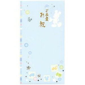 |Cg UP Ԍ y}ACzfBYj[@oYj@~bL[u[ Pm-D307B Ǝҗl}