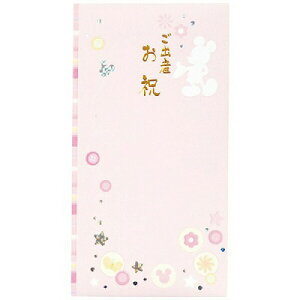 |Cg UP Ԍ y}ACzfBYj[@oYj@~bL[sN Pm?D307P Ǝҗl}