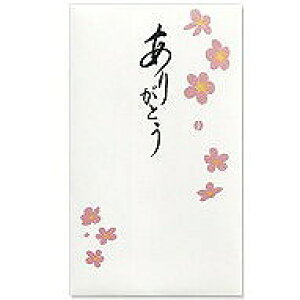 |Cg UP Ԍ y}ACzƂ̂́@ۂ܁@肪Ƃ m-Rg32 Ǝҗl}