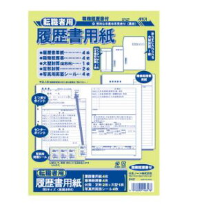 yAsJzB5@]Ep@SY27 Ǝҗl}