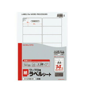 |Cg UP Ԍ yRNz[vxpRICOH ^C-2166-W Ǝҗl}