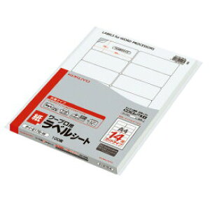 |Cg UP Ԍ yRNz|vxpRICOH ^C-2176-W Ǝҗl}