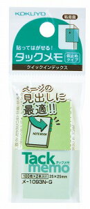 yRNz^bN NCbNCfbNX ~  100x2{  -1093N-Gyӂz Ǝҗl}