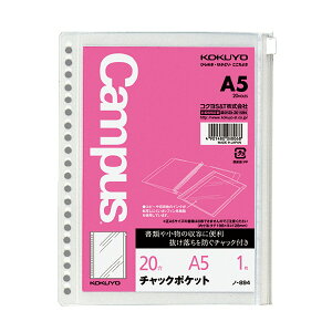 yRNz[Y[tp`bN|PbgA5 20Eی1 m-894 Ǝҗl}