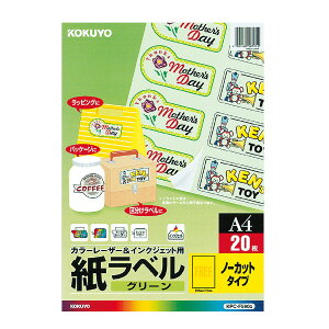 |Cg UP Ԍ yRNzLBPIJPpxiO[j KPC-F590G Ǝҗl}