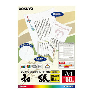 |Cg UP Ԍ yRNzJ[[U[CNpiaEj KPC-W1110 Ǝҗl}