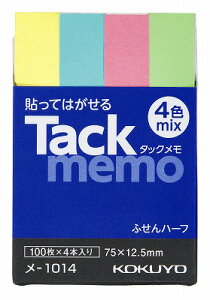 yRNz^bN tⳃ^Cv n[t 100X4{ 4F@-1014yӂz Ǝҗl}