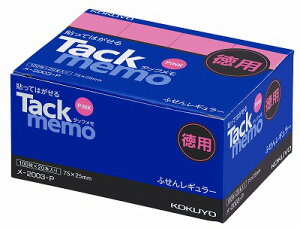 yRNz^bN p tⳃ^Cv M[ 100X20{ sN -2003-Pyӂz Ǝҗl}