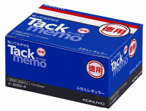 yRNz^bN p tⳃ^Cv M[ 100X20{ ԑ -2053-Ryӂz Ǝҗl}