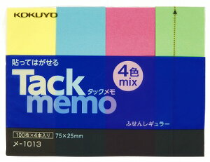 yRNz^bN tⳃ^Cv M[ 100X4{ 4F -1013yӂz Ǝҗl}