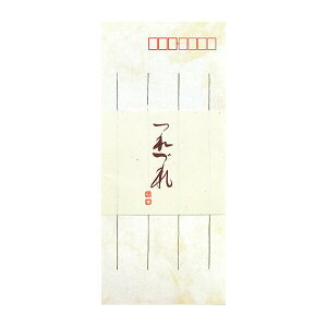 |Cg UP Ԍ yRNzÂ tg-326@[`4][8] Ǝҗl}
