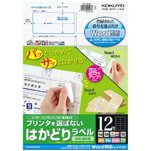 |Cg UP Ԍ yRNzJ[[U[IJPp͂ǂ胉x KPC-E80183N Ǝҗl}