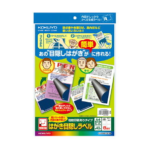 |Cg UP Ԍ yRNz͂ډBxn^Cv KJ-SHB108-5N Ǝҗl}