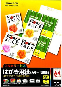 |Cg UP Ԍ yRNz͂piJ[pjA450S KB-FMS90N Ǝҗl}