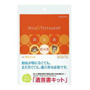 RN ⌾Lbg p  ⌾Ղ̊ubNt I ⌾ LES-W101 KOKUYO Ǝҗl}