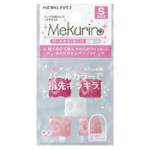 yRNz߂聃NSTCYEp[sN N-P20P(5) Ǝҗl}