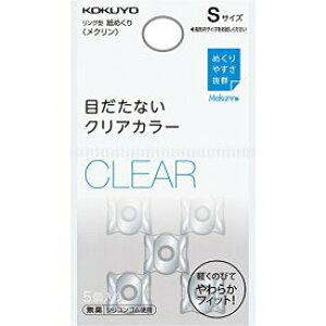 |Cg UP Ԍ yRNzO^߂聃NNAS N-20T(5)yKOKUYOzywTbNzyzypizy͗pizypzyItBXz Ǝҗl}