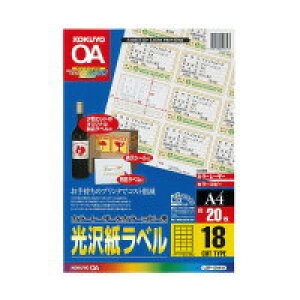 |Cg UP Ԍ yRNzJ[[U[Rs[p20 LBP-G6918@[A4TCY] Ǝҗl}