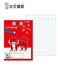 y^zZNgwK@5mm@10mmcr^[_[ BC-10-5yB5z Ǝҗl} 