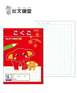 y^zZNgwK@15}X@15mm^\[_[ BC-13yB5z Ǝҗl}