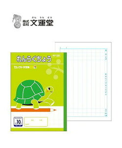 y^z炭傤^e10s@14D5mm^10scriEJj BC-20yB5z Ǝҗl}