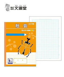 y^zZNgwK@Љ 5mm@10mmr^\[_[ BC-30-5yB5z Ǝҗl}