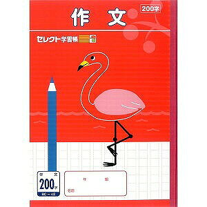 y^zZNgwK@앶200l@10mmer BC-42yB5z Ǝҗl}