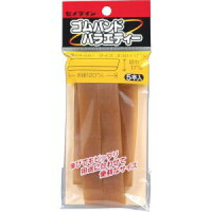 Z_C SohoGeB[ #30 XA-591  Ǝҗl}