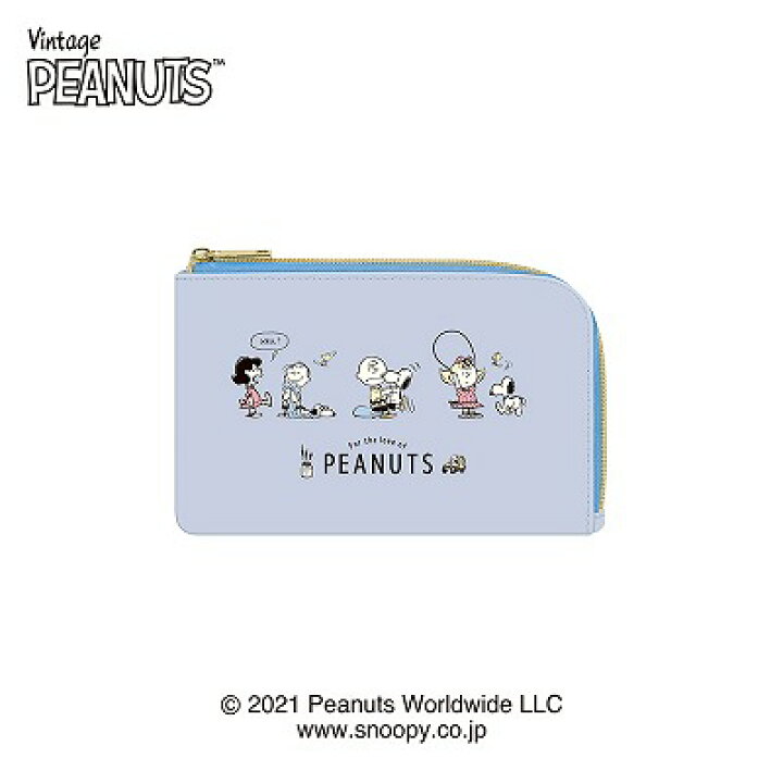 楽天市場 カミオジャパン ヴィンテージスヌーピー 抗菌マルチポーチ モチーフ 0686 Snoopy Peanuts 原宿シャイン楽天市場店 楽天市場 カミオジャパン ヴィンテージスヌーピー 抗菌マルチポーチ モチーフ 0686 Snoopy Peanuts 原宿シャイン楽天市場店