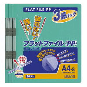 tbgt@CPP A4 RN 3pbN c  O[ 15mm 150e t-H10-3G KOKUYO Ǝҗl}