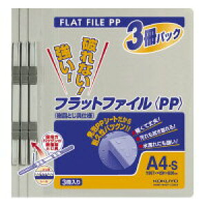 tbgt@CPP A4 RN 3pbN c O[ 15mm 150e t-H10-3M KOKUYO Ǝҗl}