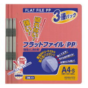 tbgt@CPP A4 RN 3pbN c sN 15mm 150e t-H10-3P KOKUYO Ǝҗl}