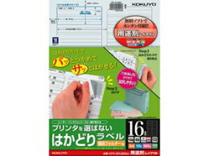 |Cg UP Ԍ yRNzJ[[U[IJPp͂ǂ胉x KPC-EFL85NW Ǝҗl}