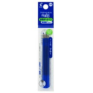 ◆◆【パイロット】フリクションボール多色 替芯 0.5mm 3本セット　ブルー　LFBTRF30EF3L【レフィル】【…