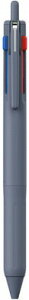 �y�O�H���M�zJETSTREAM�@0.5mm�@SXE3-507�@�u���[�O���[ SXE350705.79 �Ǝҗl���} ����