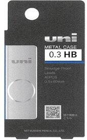 ポイント UP 期間限定 シャープ芯 替芯ユニ UL-SM メタルケース 0.3mm HB ULSM03HB 三菱鉛筆 MITSUBISHI 業者様歓迎