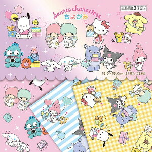 g[[ ܂莆 悪 15.0cm 肪 TI 031581 Ǝҗl} 