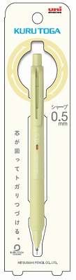 楽天市場】シャープペン クルトガ KSモデル 0.5mm クリームイエロー 