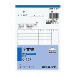 NC���ʕ�m�[�J�[�{�������� B6 �^�e�^ 13�s 50�g �E-327 �R�N�� KOKUYO �Ǝҗl���}