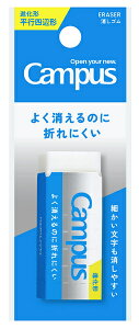 LpX S slӌ` M  1 RN 悭̂ɐ܂ɂ Campus ESR-C02-1P KOKUYO Ǝҗl}