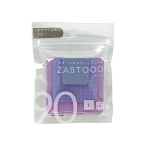 ӂ Uug[ o^tCs[ ZABTOOON 3TCY 30V[g S2848619 TX^[ sunstar Ǝҗl}