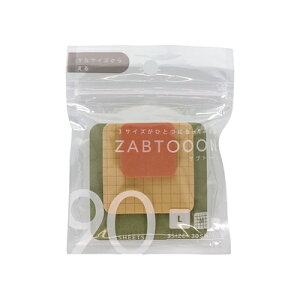 ӂ Uug[ Ԓ ZABTOOON 3TCY 30V[g S2848627 TX^[ sunstar Ǝҗl}