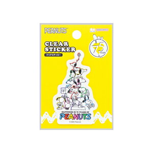 XebJ[ s~bh PEANUTS 75N Xk[s[ S8592993 TX^[ sunstar |Cg UP Ԍ Ǝҗl}