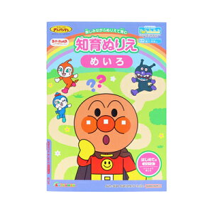 mʂ肦 ͂߂Ă̂߂ ꂢIAp} 4880144A TX^[ sunstar Ǝҗl} 