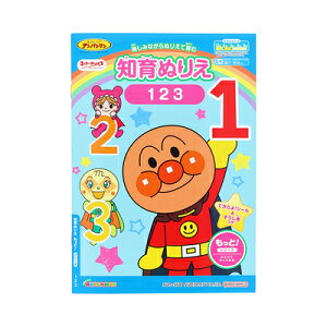 mʂ肦 ƁI123 ꂢIAp} 4880148A TX^[ sunstar Ǝҗl} 