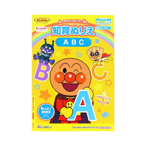 mʂ肦 ƁIABC ꂢIAp} 4880149A TX^[ sunstar Ǝҗl} 