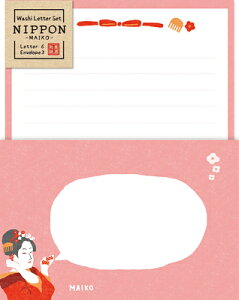 ^[Zbg ʌ MAIKO W NIPPON { LLL426 Ð쎆H FURUKAWASHIKO Ǝҗl}